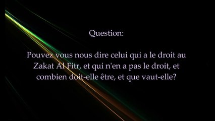 En ce qui concerne la Zakat Al Fitr - Sheikh Ibn Baz