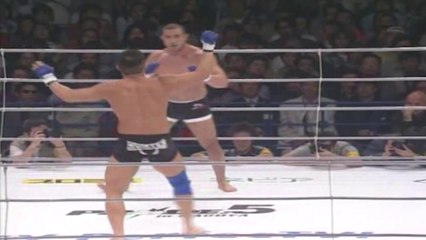 Satoshi Honma vs. Francisco Bueno - Pride 5