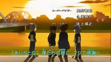 Inazuma Eleven (Los Super Once) capitulo 29 parte 1/3