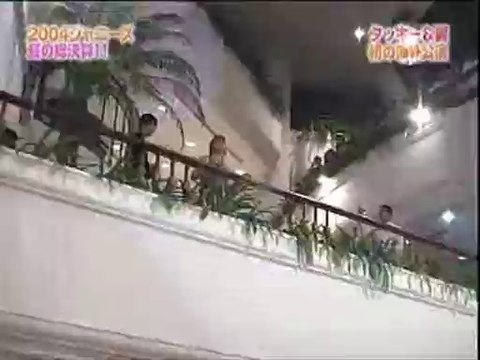 Thai J-POP Concert 2004