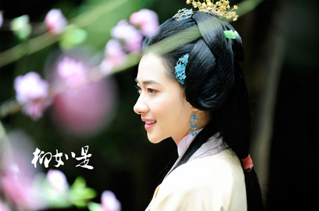 Liu Ru Shi B