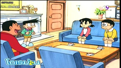 HDโดเรมอน 17 มกราคม 2558 ตอน สวนสัตว์ในจินตนาการ ซาฟารีปาร์ค 1 720p