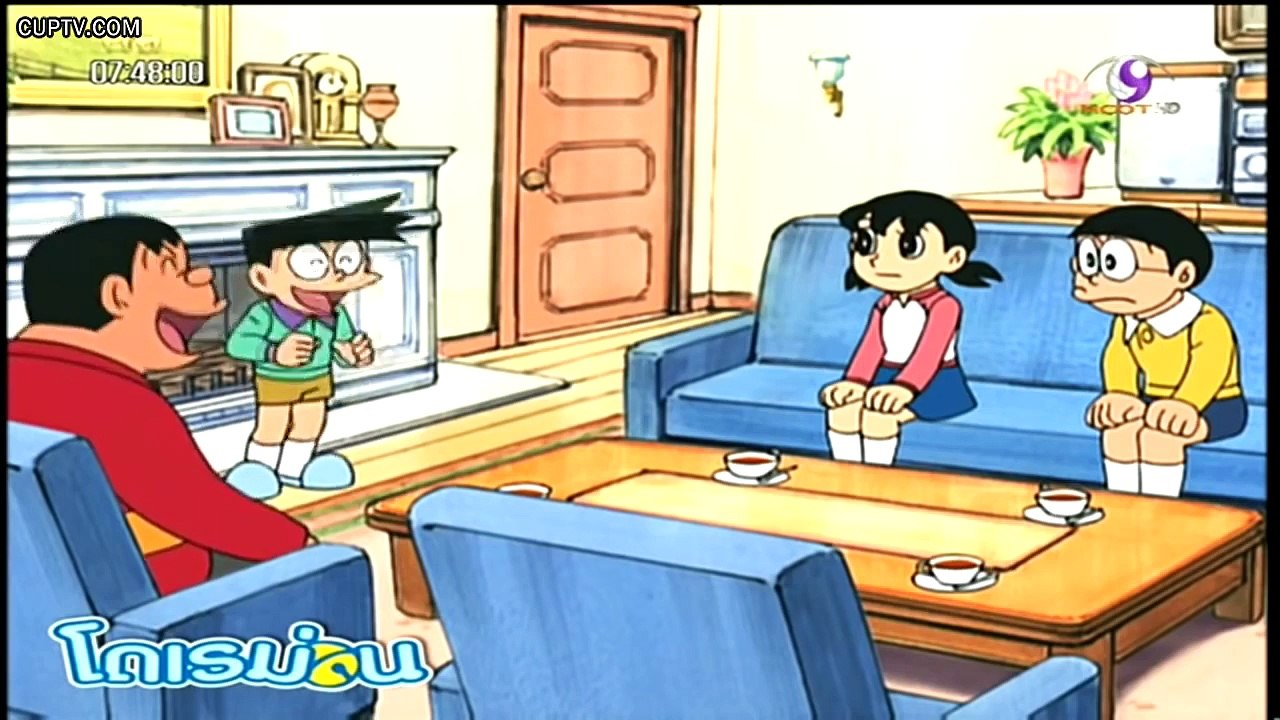 HDโดเรมอน 17 มกราคม 2558 ตอน สวนสัตว์ในจินตนาการ ซาฟารีปาร์ค 1 720p