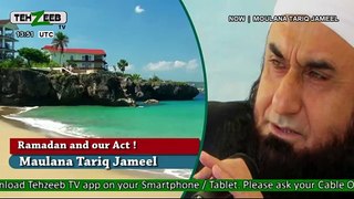 Bayan by Maulana Tariq Jameel