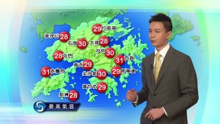 黃昏天氣節目 - 科學主任蔡子淳(06月25日下午6時)