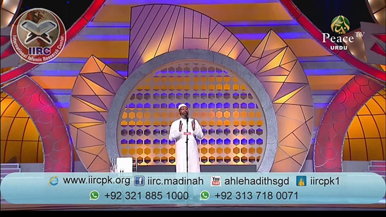 Musalman Gaye (Cow) Ka Gosht Kyon Khate Hain Ek Hindu Ka Sawal By Dr Zakir Naik Urdu 2016