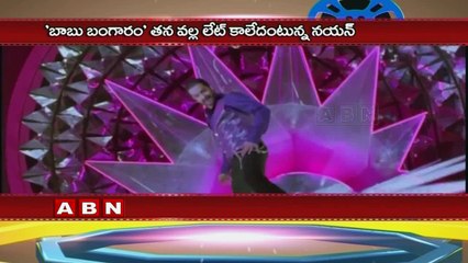 Nayanthara Finally Talks About Babu Bangaram Controversy