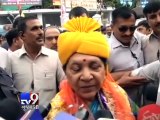 #Rathyatra2016 - CM Anandiben Patel speaks to media on Rathyatra day at Jagannath mandir - Tv9 Gujarati