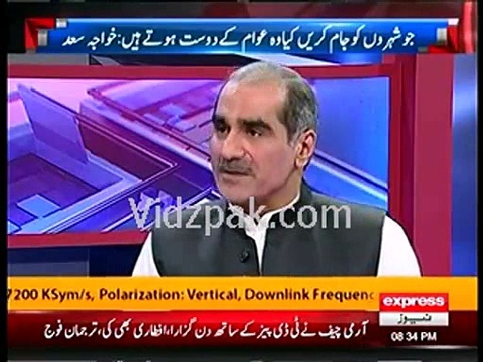 Nawaz Sharif aur Shehbaz Sharif mai se kisi ne bhi mujhe 3 saal mai koi sifarish nahi ki - Khawaja Saad Raffique