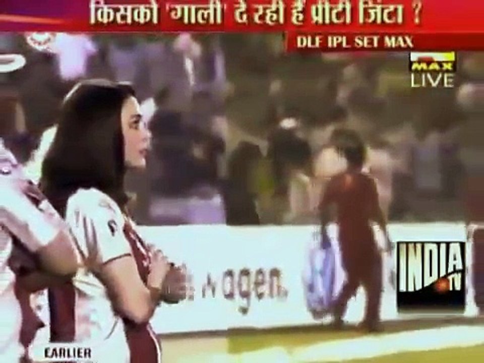 Angry Preity Zinta in IPL