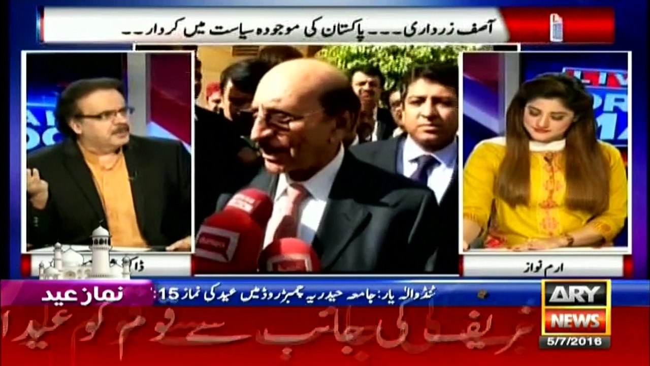 Live With Dr.Shahid Masood 5th July 2016