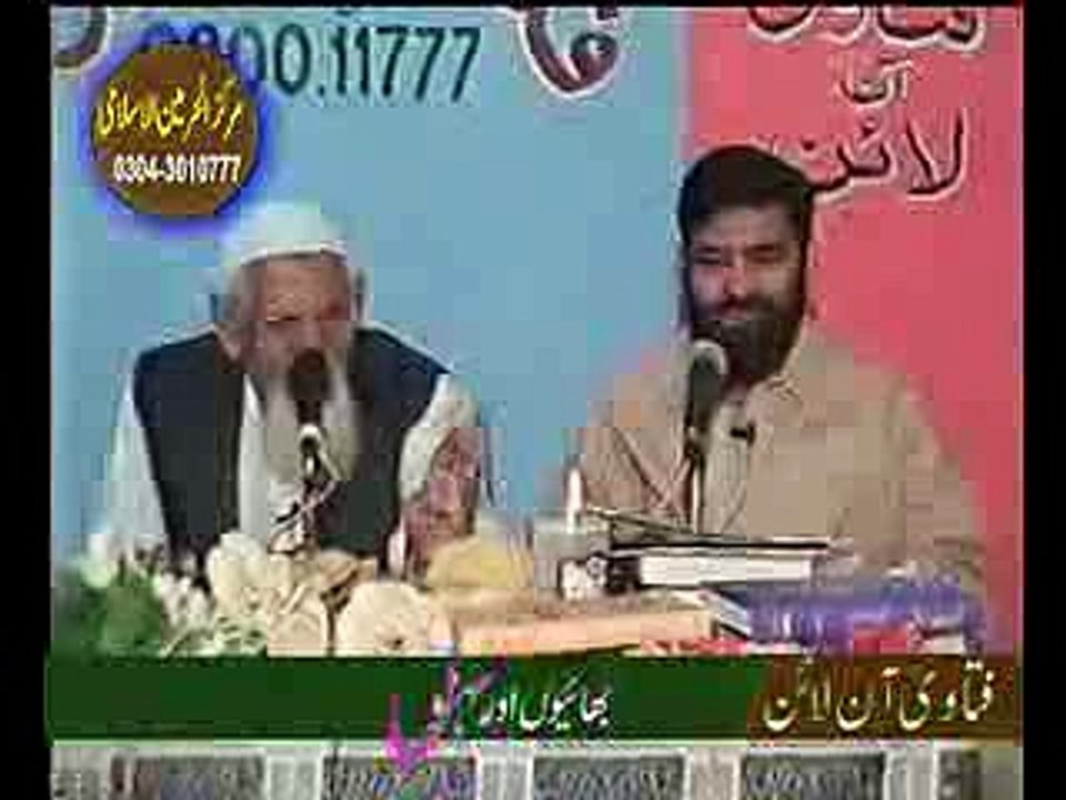 قصہ حضرت یونس علیہ السلام کے بارے میں وضاحت - مولانا اسحاق