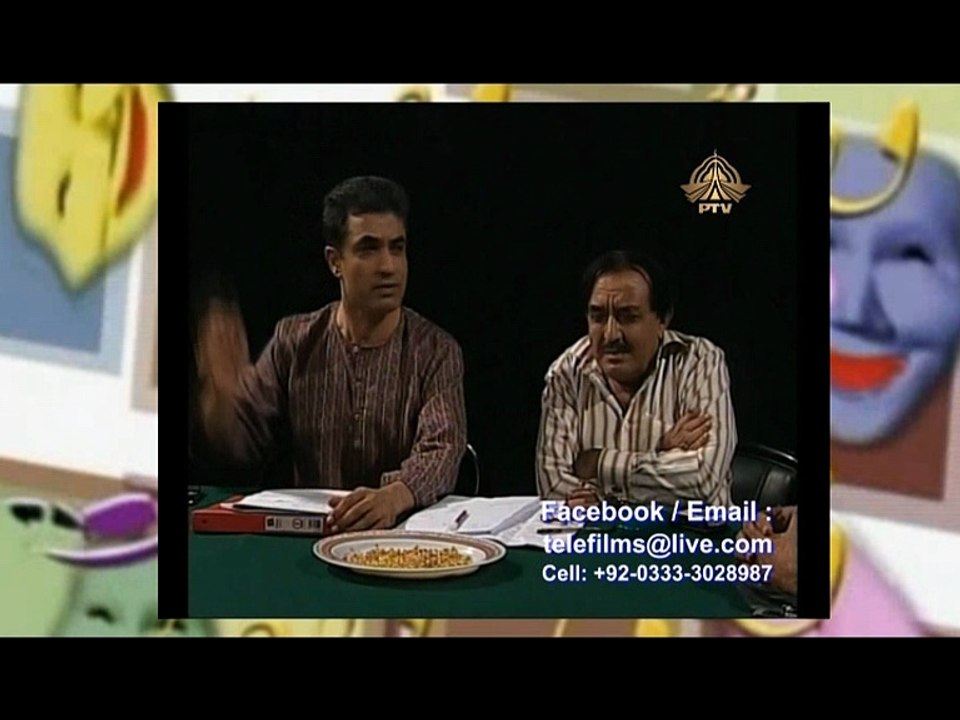 EID 50/50 - SKITS - PRODUCER