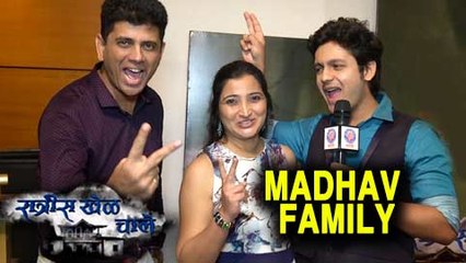 Madhav, Neelima & Aaji | Ratris Khel Chale | 100 Episodes Celebration | Zee Marathi Serial