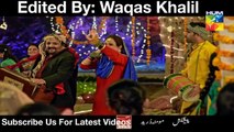 Udaari OST Full By Hum Tv