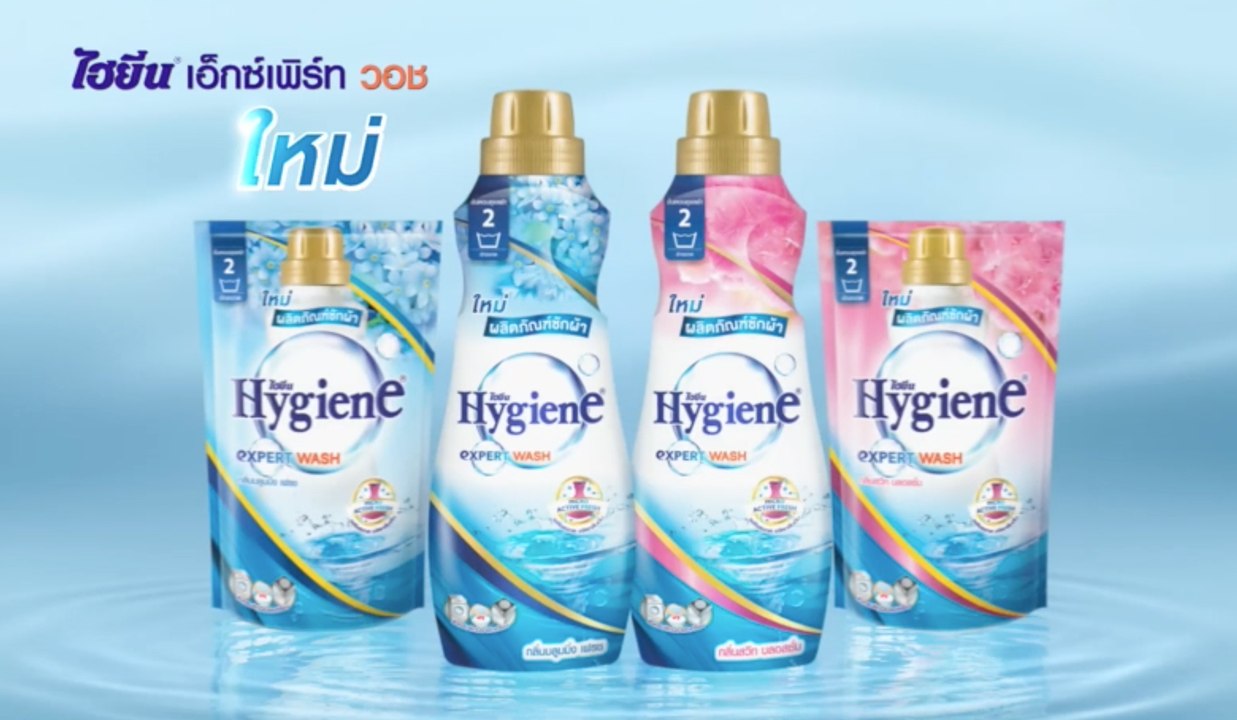 Hygiene_Expert wash