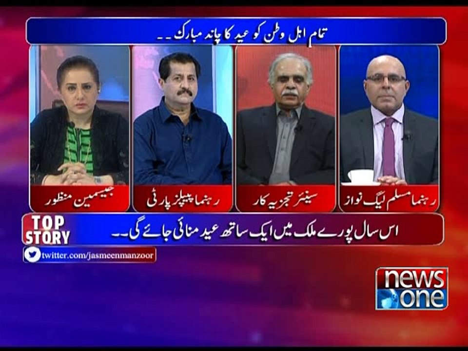 Tonight with Jasmeen, 5-July-2016