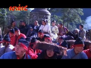 Chinese dubbed Khmer Dao Tep Thu Long 24