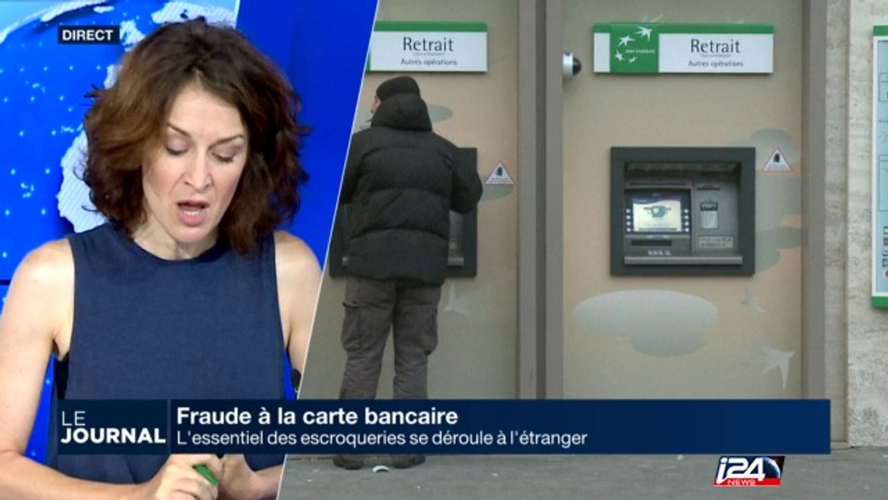 Fraude à la carte bancaire: les conseils à suivre en vacances