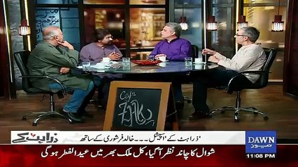 Javed Chaudhry Mimicry by Zara Hut Kay Team!