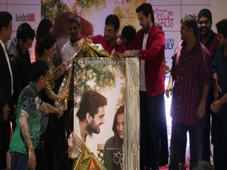 "Lost & Found Will End Your Loneliness" Says Mangesh Desai | Marathi Movie 2016