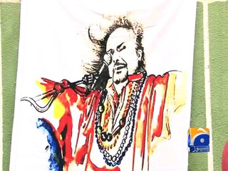 Sabri Family observes first Eid after Amjad's murder