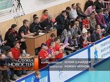 Результаты игры 22 тура чемпионата России по волейболу.