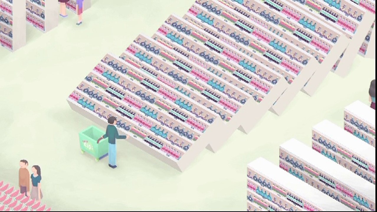 "Made in China", de Vincent Tsui