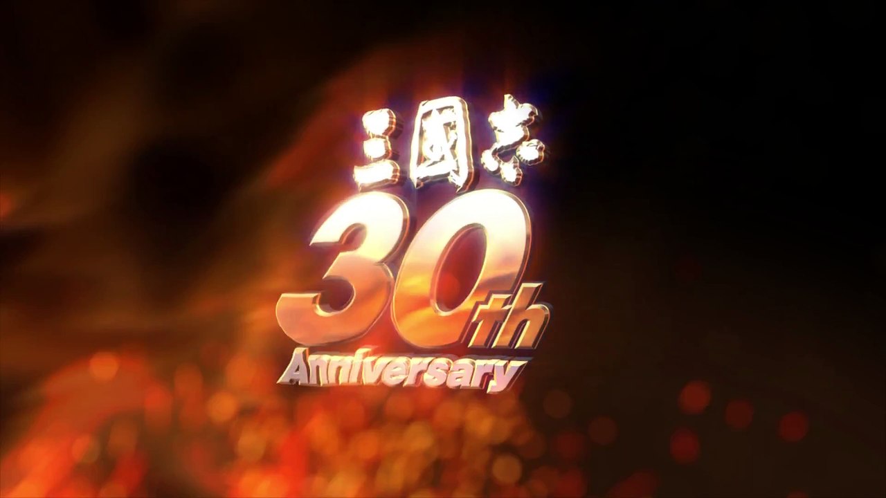 Romance of the Three Kingdoms XIII - Launch Trailer