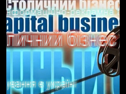Як правильно очікувати рішення суду - майстер клас від адвоката Кононова.