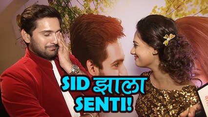 Spruha & Siddharth Together After AGNIHOTRA | Lost & Found Marathi Movie