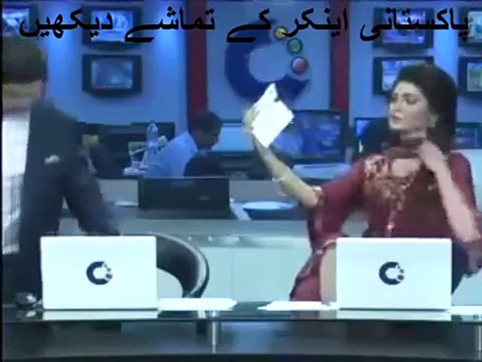 Leaked Video of Pakistani News Room Funny Must Watch Part-1 - YouTube