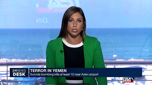 Terror in Yemen: suicide bombing kills at least 10 near Aden airport