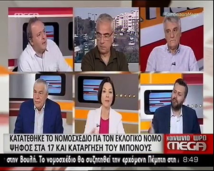 «Διάλειμμα το κερατό μου, διάλειμμα»: Το ξέσπασμα του Δημήτρη Καμπουράκη
