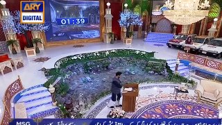 How Funny Debate ANCHOR BANNA KOI BARI BAAT NAHI On Shan e Ramazan ARY Digital