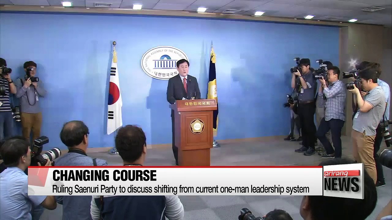 Ruling, minor opposition parties focus on leadership shake-ups