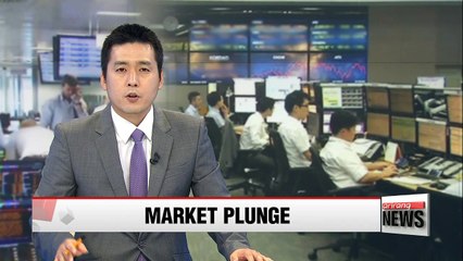 Korea won, stocks fall as safe-haven demand soars in Brexit aftermath