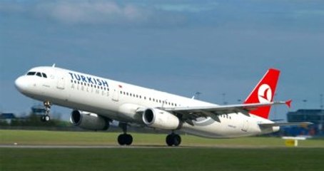 Türk Hava Yolları 6. Kez Üst Üste Avrupa'nın En İyisi Seçildi