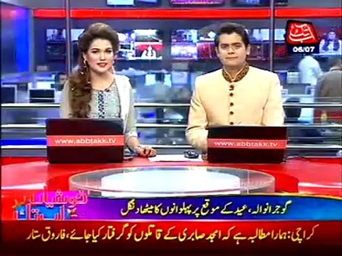 Gujranwala Wrestler enters into arena for sweet wrestle on eid