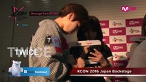 [KCON 2016 Japan] Message From KCON 1