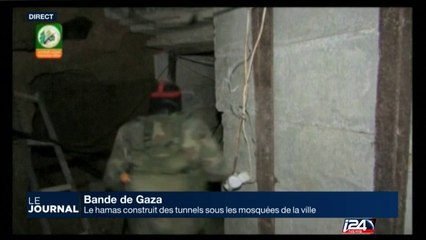 Gaza: le Hamas construit des tunnels sous les mosquées de la ville