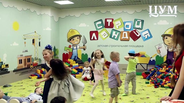 Поющие бурундуки атаковали ЦУМ