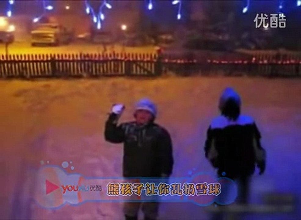 冰雪天里那些出糗爆笑集锦 24 高清