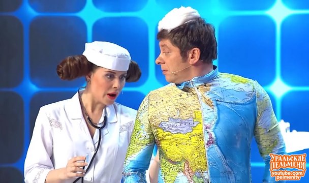 Смеялся до слёз! Земля у врача - Нельзя в иллюминаторе - Уральские Пельмени