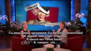 P!nk @Ellen show 19 sept. 2013 [Rus sub]