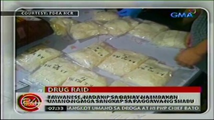 Twenty Four Hours July 6 2016 Part 6