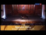 Denis Matsuev plays Chopin Etude Op. 25 No. 12 
