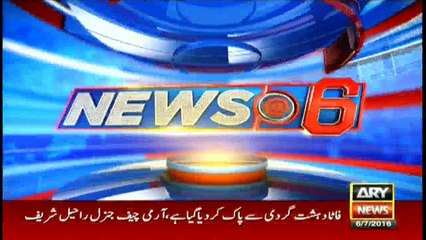 Headlines -1800 - 6th July 2016