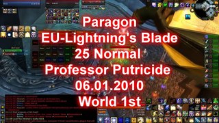 Paragon vs Professor Putricide (Normal mode) 25