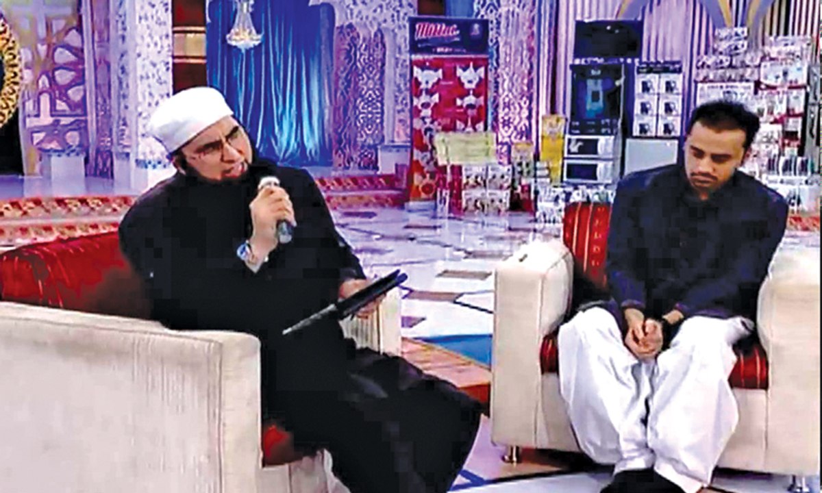 Hillarious Moment of Quiz Segament - Junaid Jamshed & waseem Badami